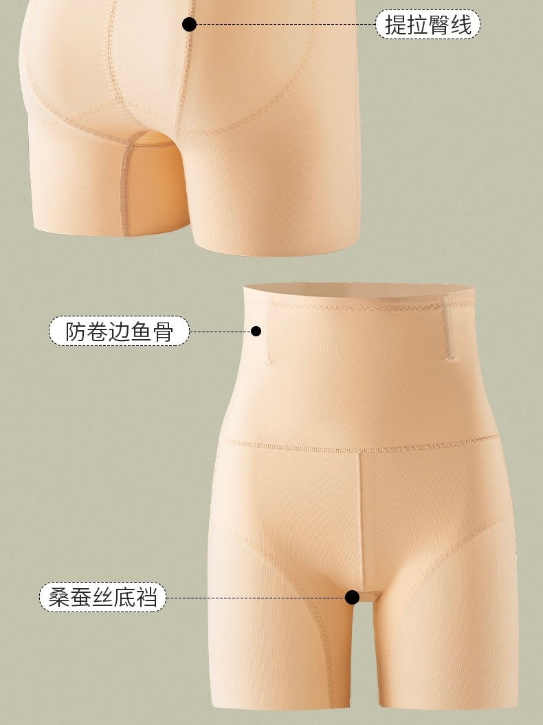 3D芭比美臀美体内衣Toning Beauty Underwear