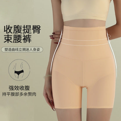 3D芭比美臀美体内衣Toning Beauty Underwear