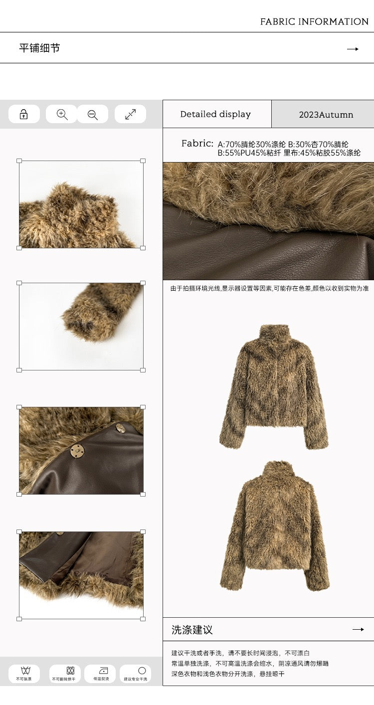 10%OFF_高级感棕色短款皮草外套High-collar fur one short fur coat