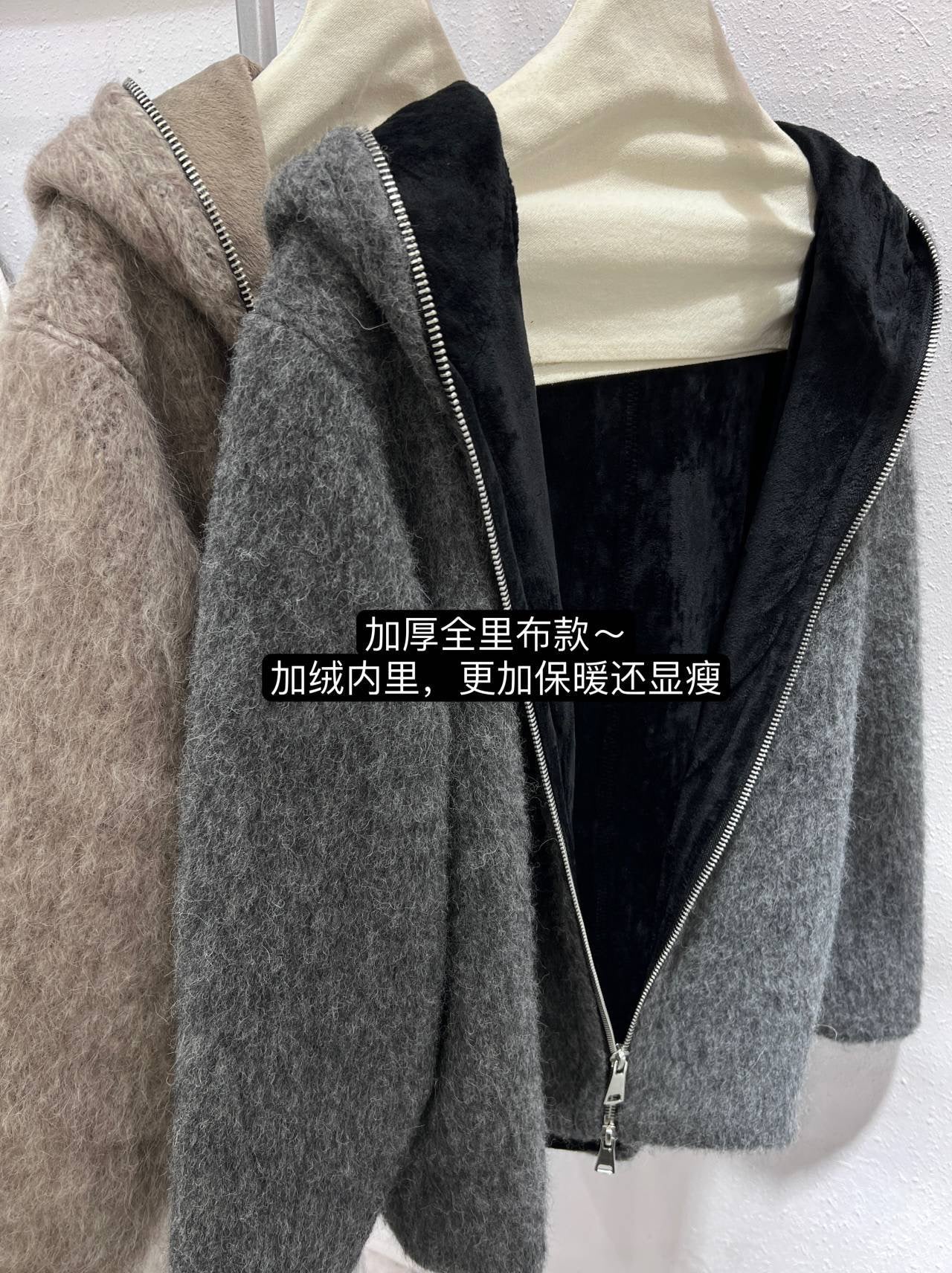 氛围感绵羊毛拉链毛呢外套Sheep Wool Zip Up Tweed Jacket