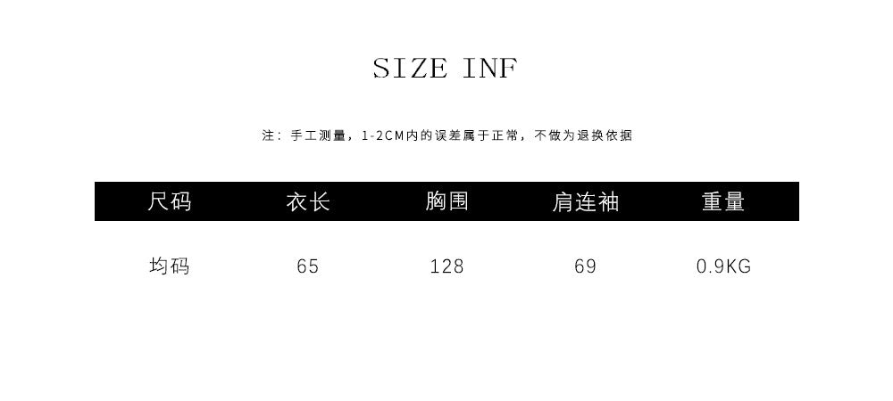 10%OFF_格雷系温柔慵懒针织套装Gray lazy knitting suit