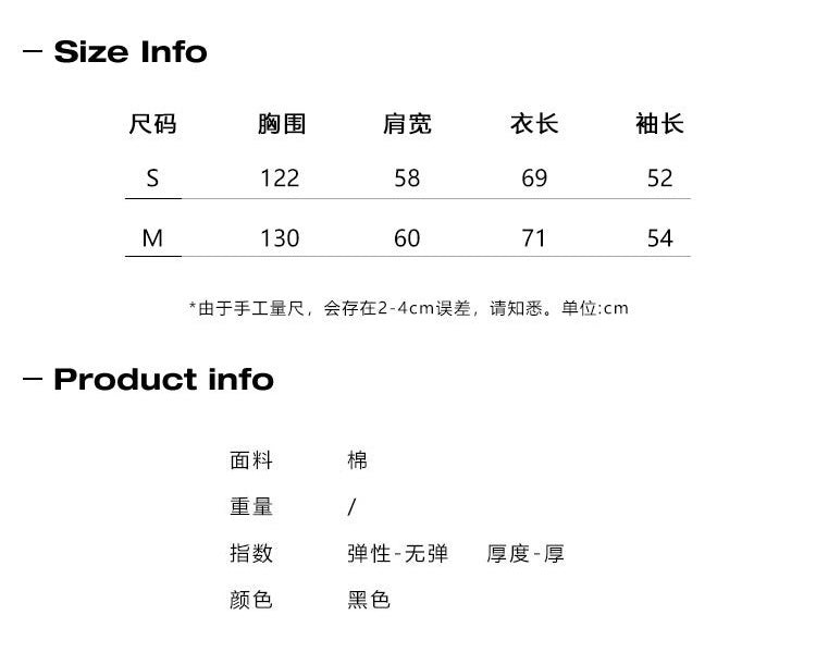 kitty印花加绒套头卫衣kitty印花加绒套头毛衣