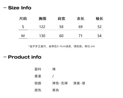 kitty印花加绒套头卫衣kitty印花加绒套头毛衣