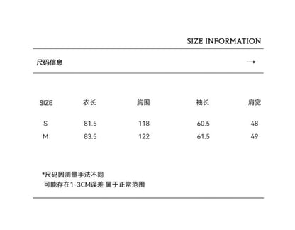 【留洋千金】立领珍珠扣外套蕾丝珍珠扣夹克