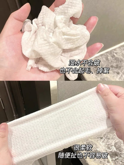 尔木萄柔软70抽洁面巾Disposable Face Wash Towel