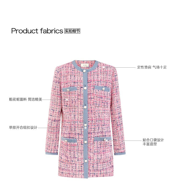 早春重工法式小香外套 Early Spring French Jacket