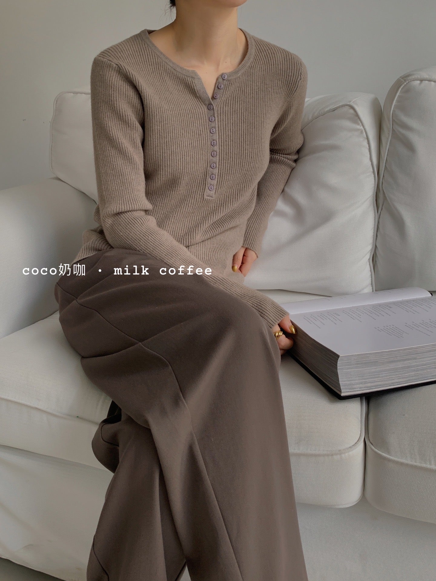 20%OFF_基础好穿！奶咖排扣打底衫Coco Milk Coffee Button Top