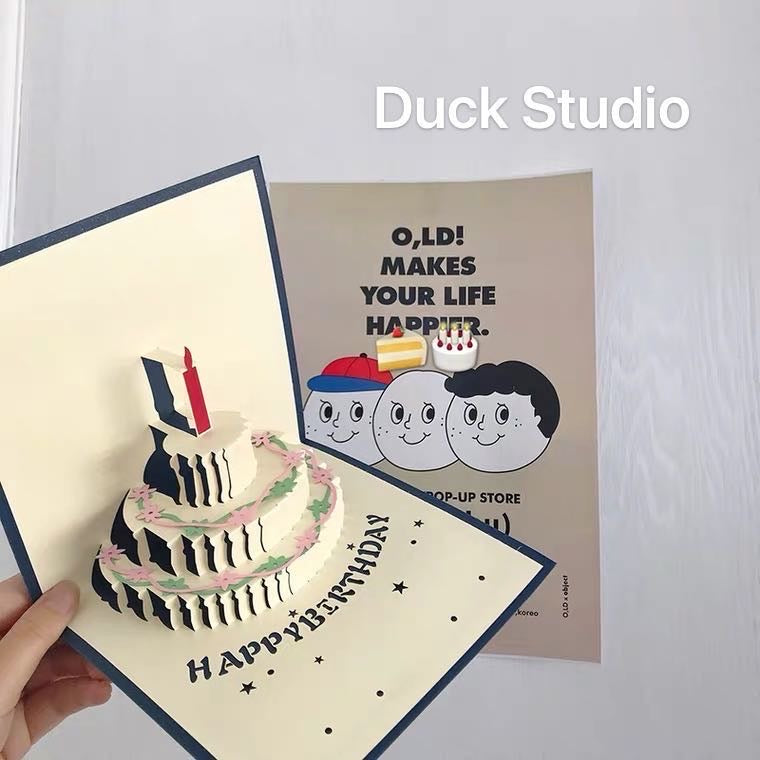 3D Birthday Card