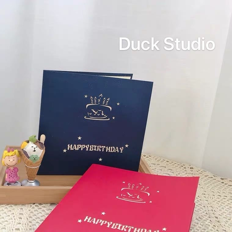 3D Birthday Card