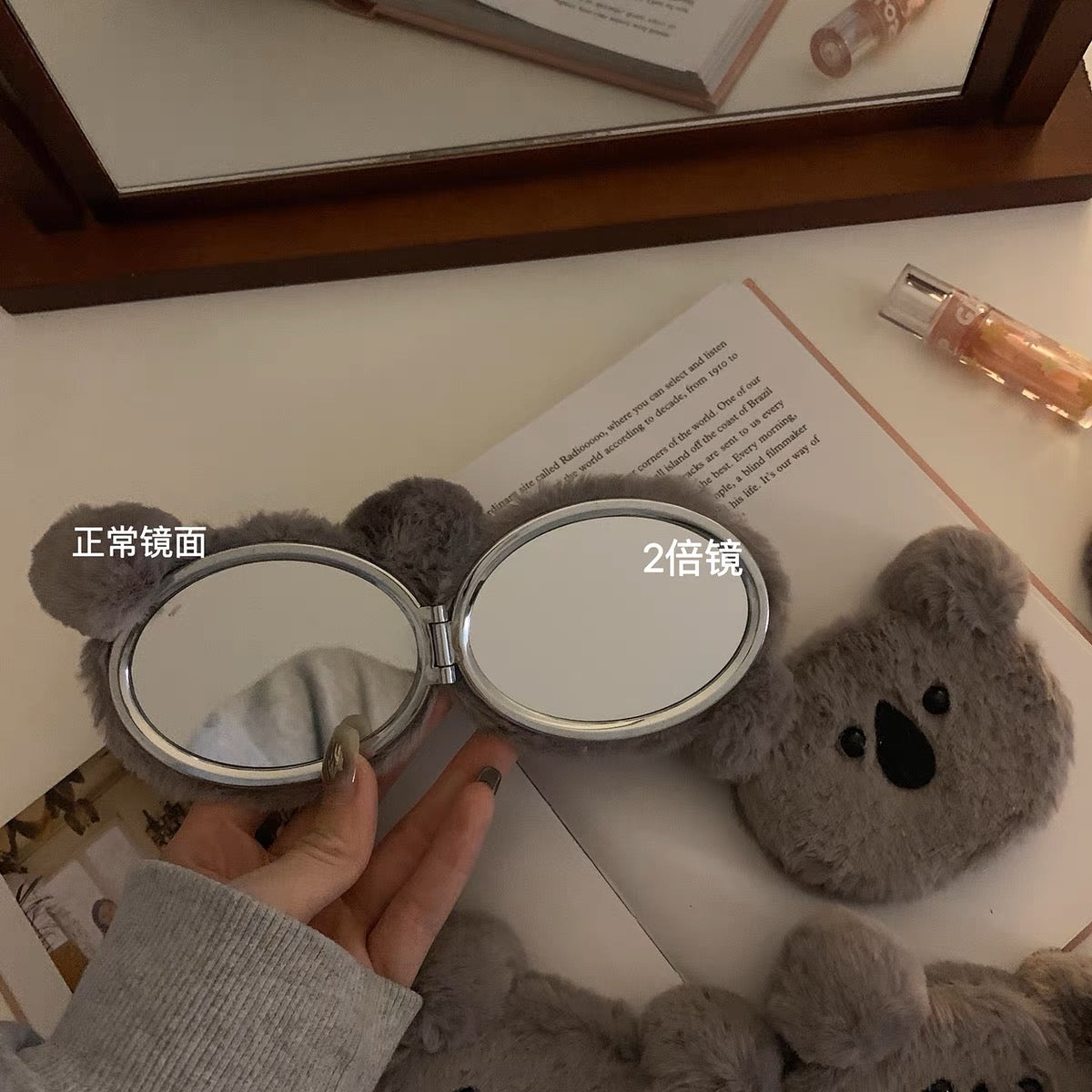 灰色考拉熊毛绒镜子Plush Koala Mirror