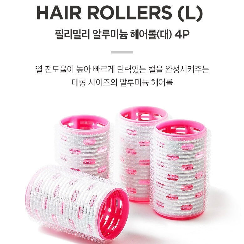 Hair Roller