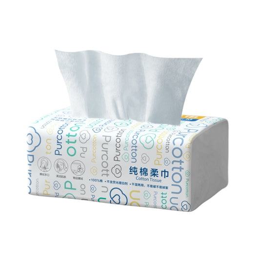 全棉时代洗脸巾Facial Cleaning Cotton Tissue